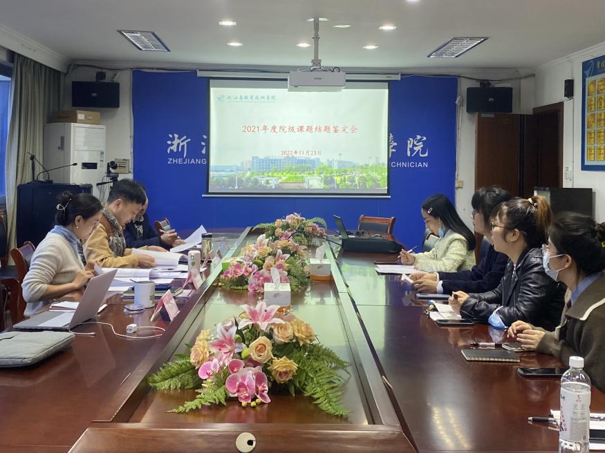 C:\Users\admin\Desktop\微(wēi)信圖片_20221124110636.jpg微(wēi)信圖片_20221124110636