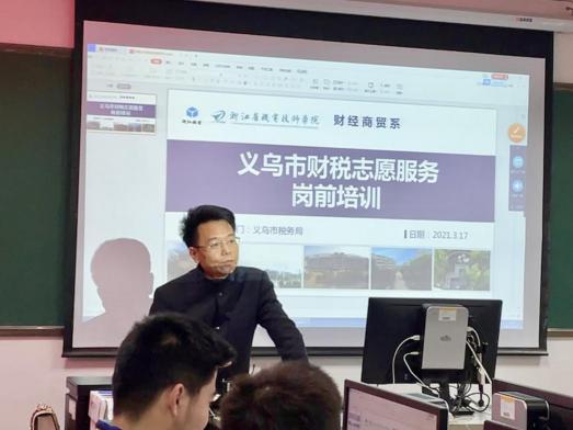 C1012E3708DAC63F317EC781F92E63B0