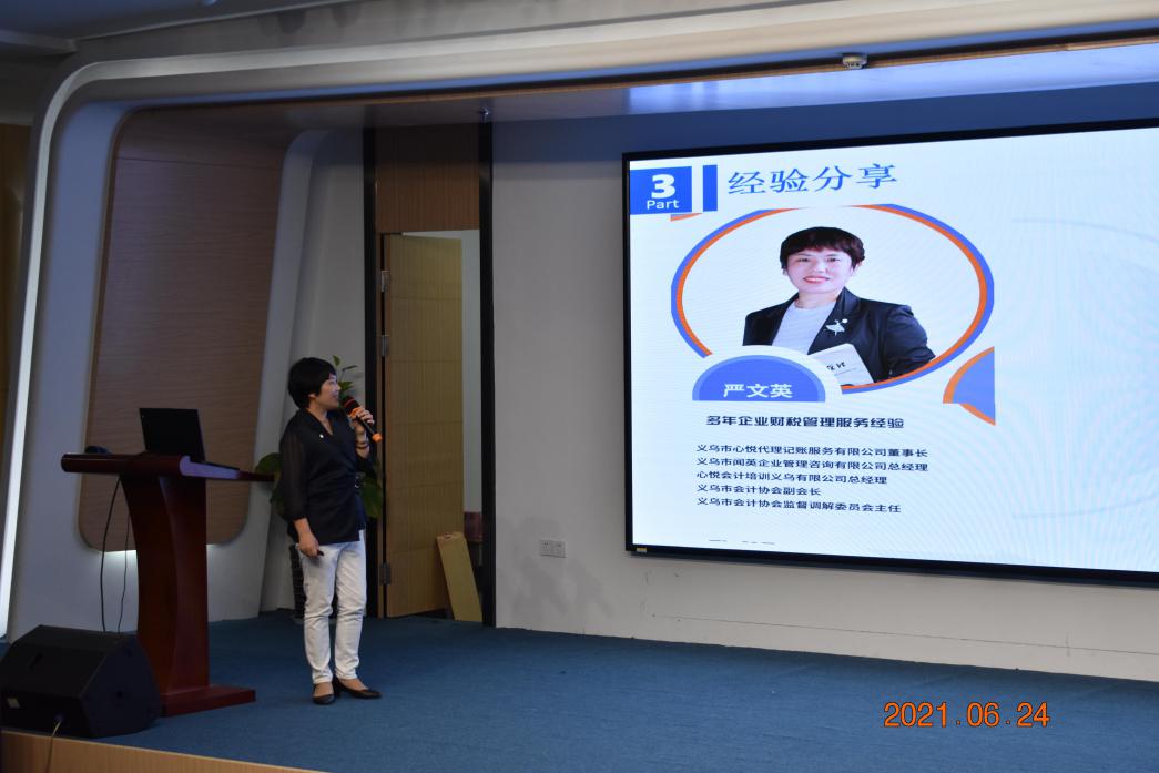 DSC_0668_愛(ài)奇藝