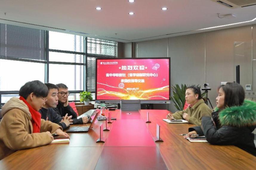 微(wēi)信圖片_20230320144106