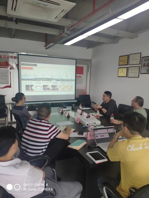 C:\Users\劉珊春\Documents\Tencent Files\876190702\FileRecv\MobileFile\IMG_3038(20220601-154458).JPG