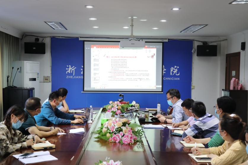 C:\Users\admin\Desktop\微(wēi)信圖片_20220520105436.jpg微(wēi)信圖片_20220520105436