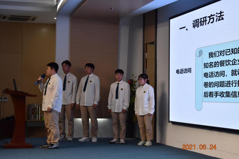 DSC_0577_愛(ài)奇藝