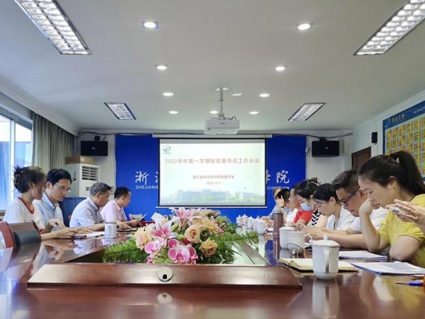 微(wēi)信圖片_20220904085133