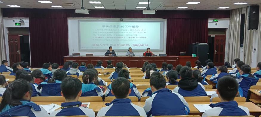 C:\Users\admin\Desktop\微(wēi)信圖片_20230214160330.jpg微(wēi)信圖片_20230214160330