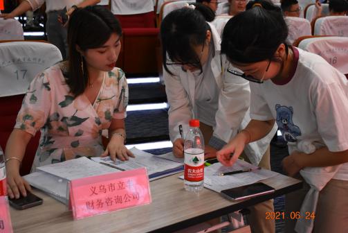 DSC_0873_愛(ài)奇藝