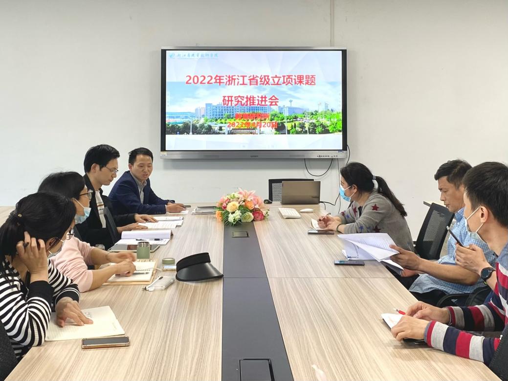 C:\Users\admin\Desktop\微(wēi)信圖片_20220422124939.jpg微(wēi)信圖片_20220422124939