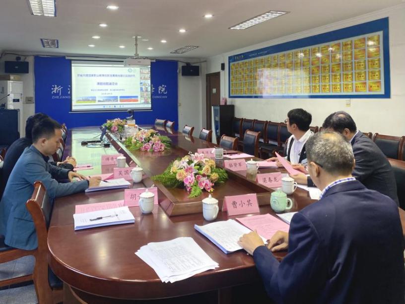 C:\Users\admin\Desktop\微(wēi)信圖片_20221008094957.jpg微(wēi)信圖片_20221008094957