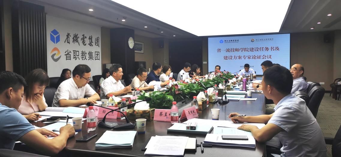 微(wēi)信圖片_20220701085747