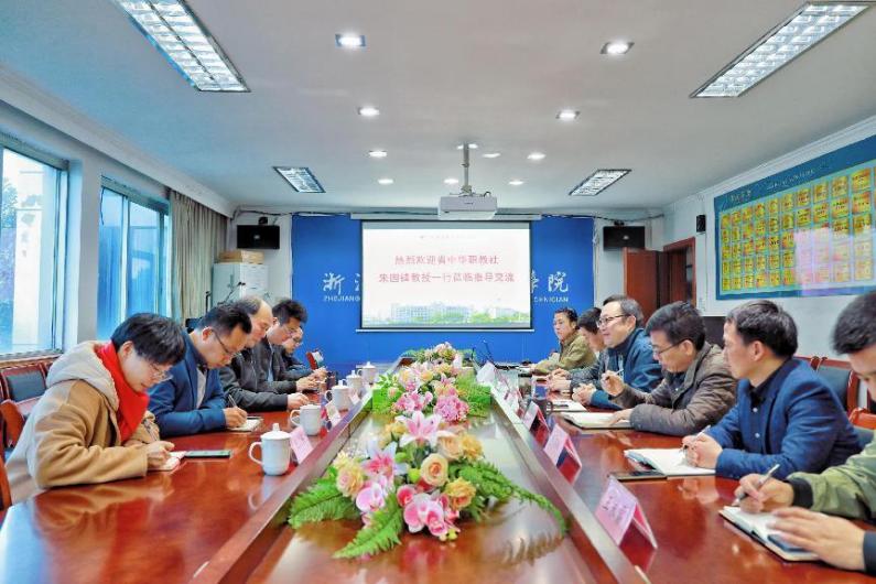 微(wēi)信圖片_20230320144128